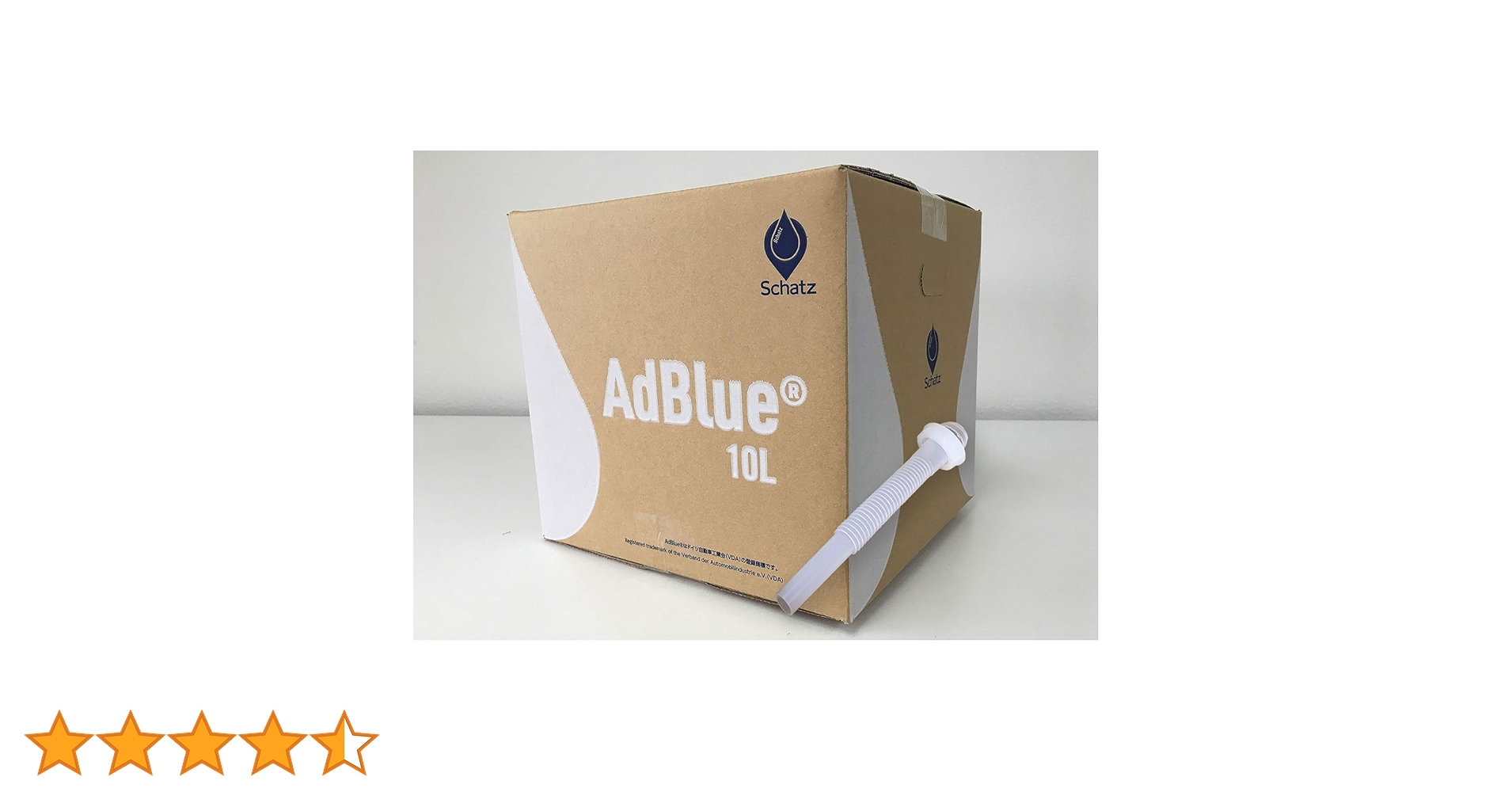 Amazon.co.jp: 【10L】 アドブルーAdBlue 高品位尿素水 ノズル